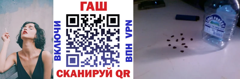 Магазин наркотиков Верхотурье МАРИХУАНА  Alpha PVP  Галлюциногенные грибы  COCAIN  Гашиш 