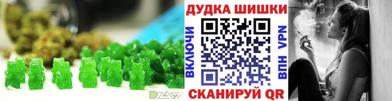 Canna-Cookies марихуана  Верхотурье 