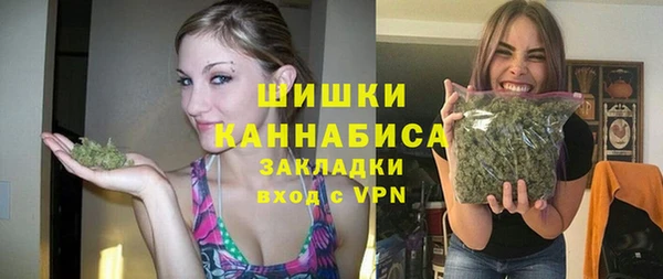 MESCALINE Белоозёрский