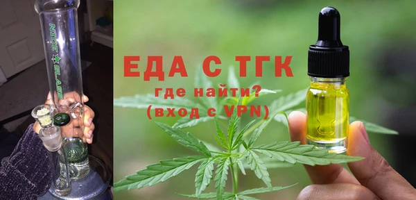мяу мяу мука Сафоново
