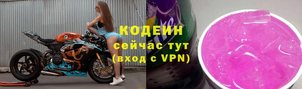 СК Беломорск