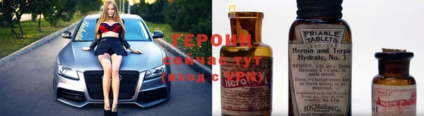 MESCALINE Белоозёрский
