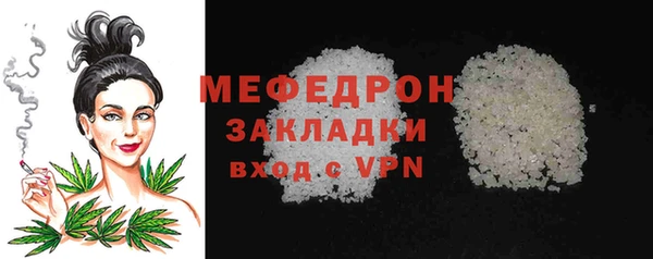 СК Беломорск