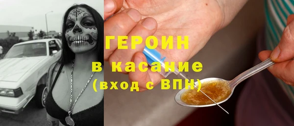 СК Беломорск