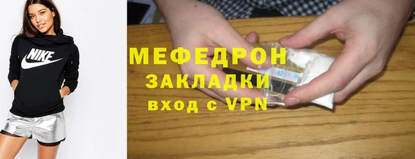 СК Беломорск