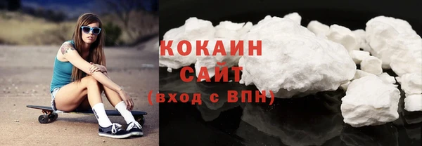СК Беломорск