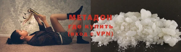 СК Беломорск