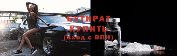 СК Беломорск