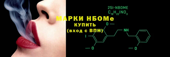 мяу мяу мука Белокуриха