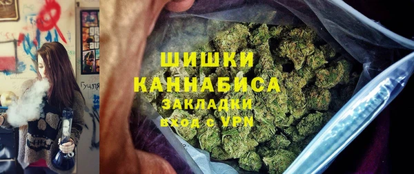 мяу мяу мука Белокуриха