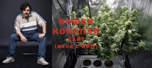 MESCALINE Белоозёрский