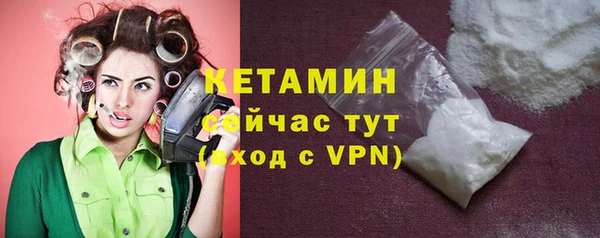 MESCALINE Белоозёрский