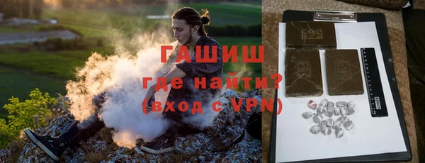 MESCALINE Белоозёрский