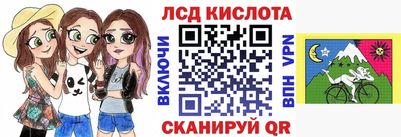 Марки N-bome 1500мкг  Верхотурье 
