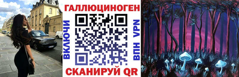Псилоцибиновые грибы MAGIC MUSHROOMS  Верхотурье 